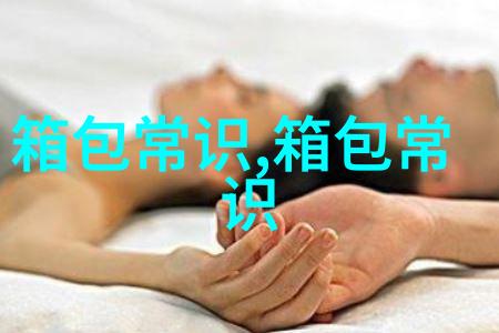 如何称呼表情包
