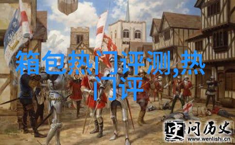 珊瑚饰品的鉴别