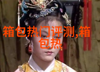 我同时二手都戴镯子左手金镯右手银镯可以吗
