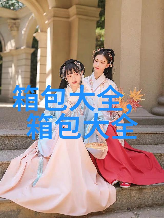 lv棋盘格speedy