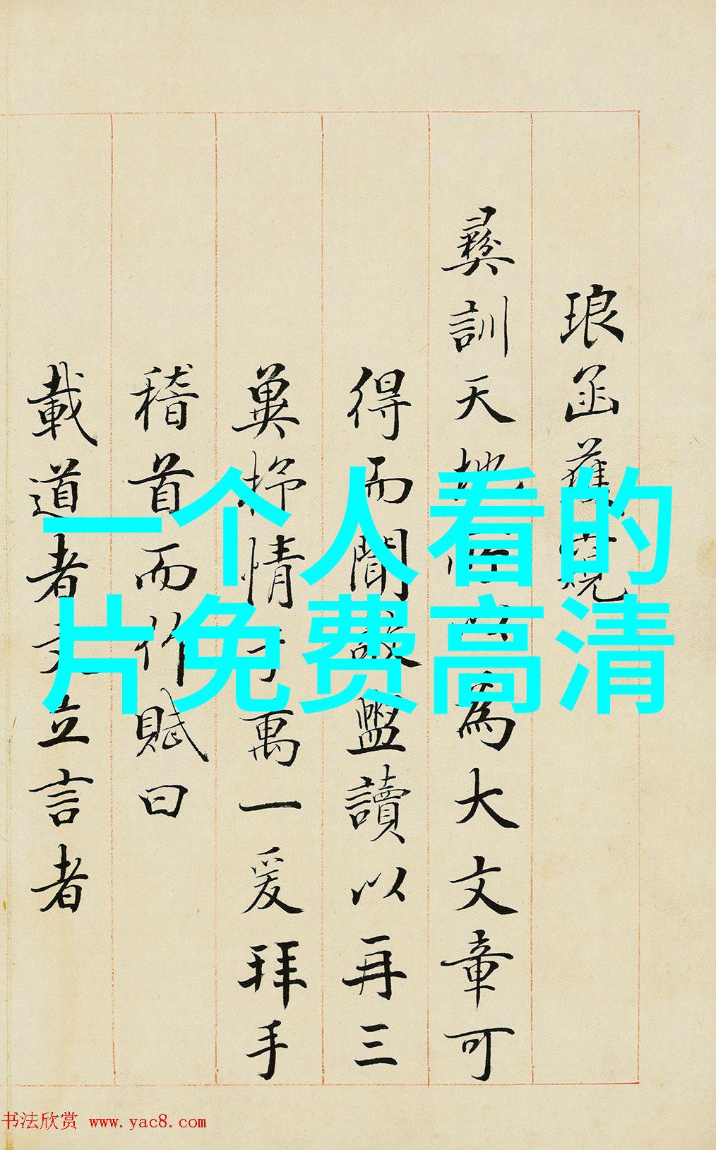 今年夏天明星最爱牛仔包