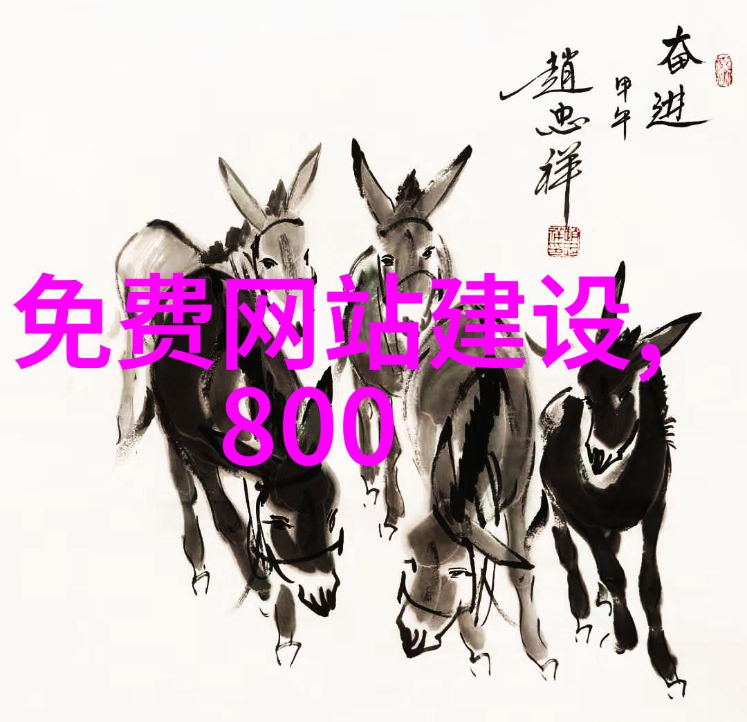 世界杯冠军队的旅行箱
