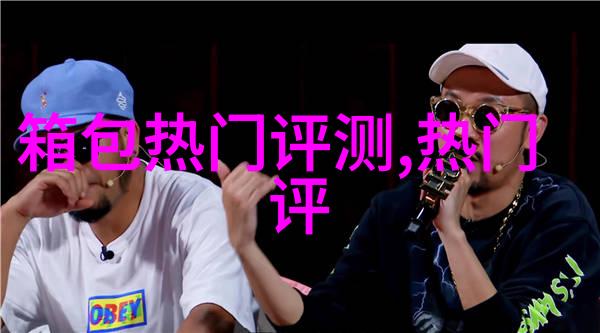 掉耳环有什么说法