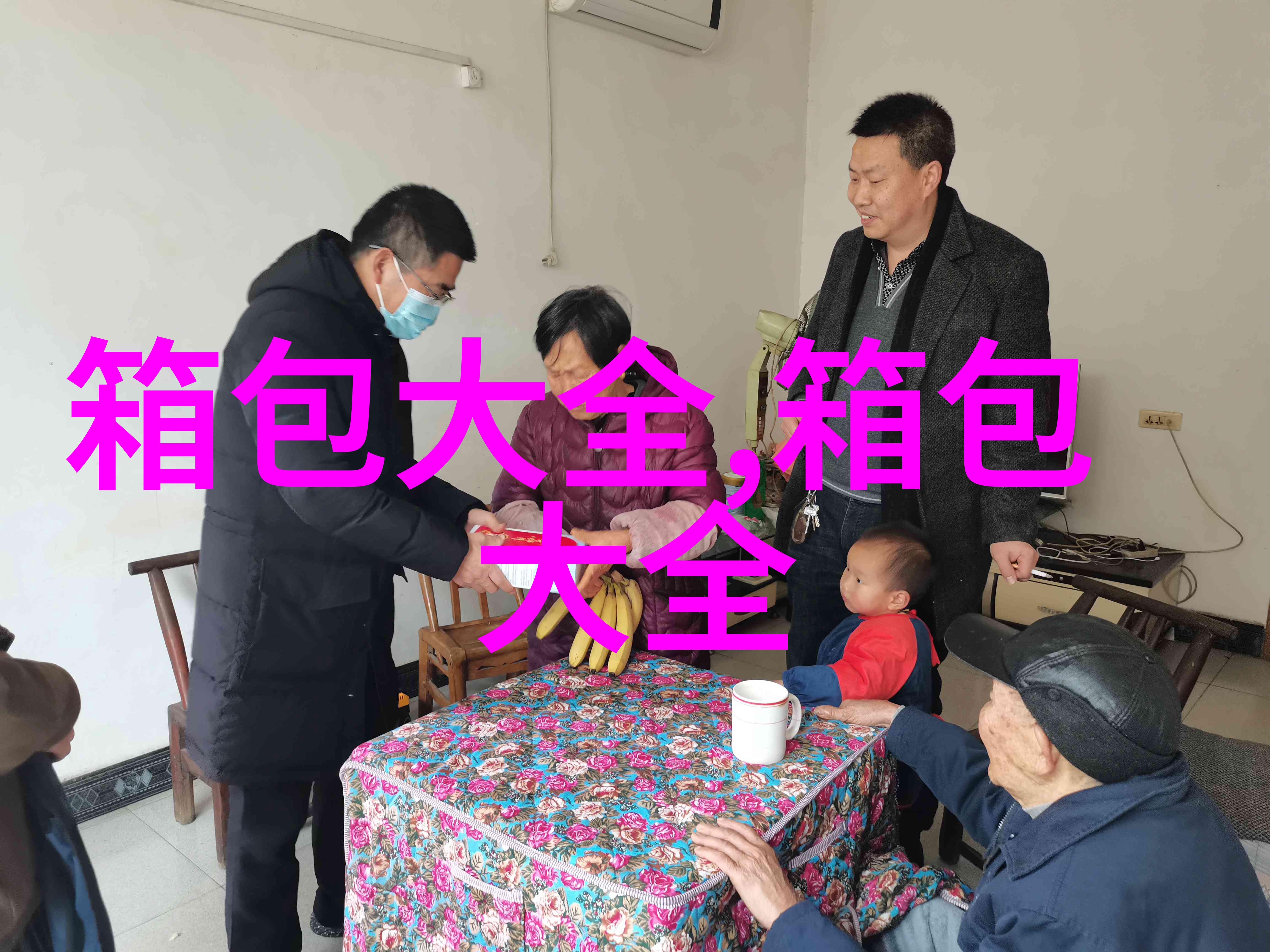 新买的电线有刺鼻味道