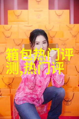 男包有哪些品牌好点的牌子价格多少左右