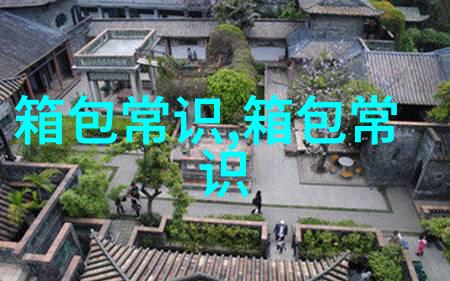 暴走漫画表情包原型