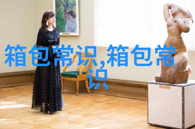 80和100羊毛哪个更容易起球
