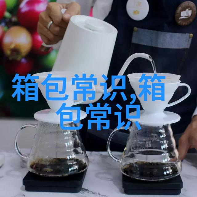 电视剧中的女
