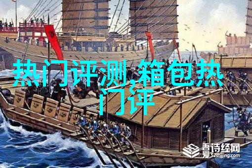 防水材料都有什么品牌