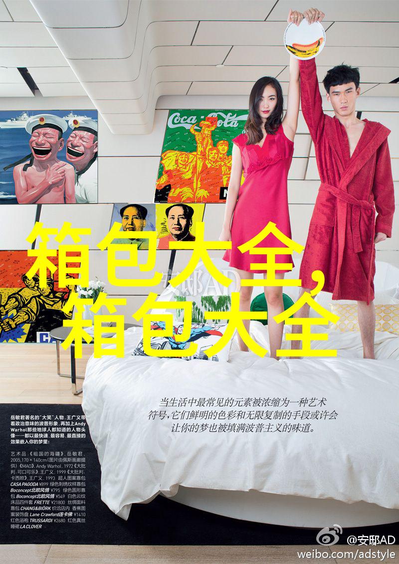 LV包包斜挎带子怎么装