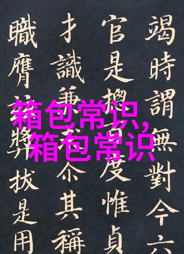 男主帮女主穿袜子的动漫