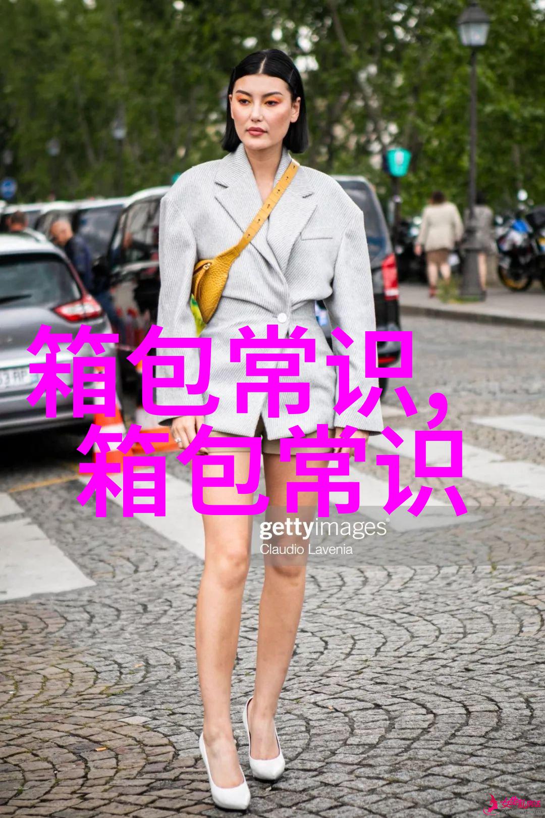 马卡龙色系参数