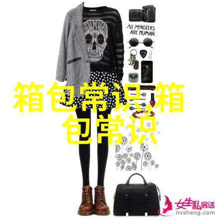 女性聚财避邪的秘诀这些物品让你更健康富足
