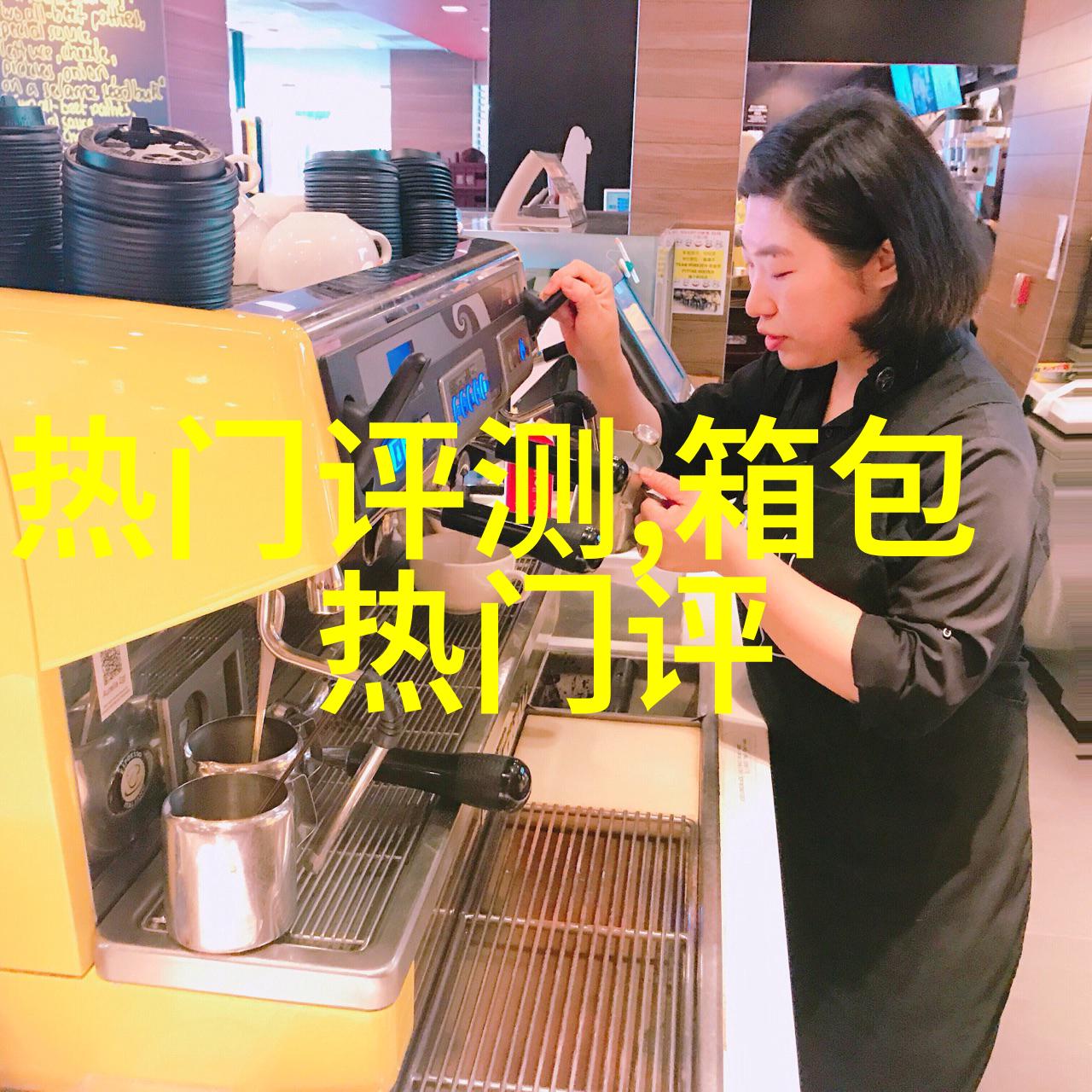 冬天男生衣服怎么搭配