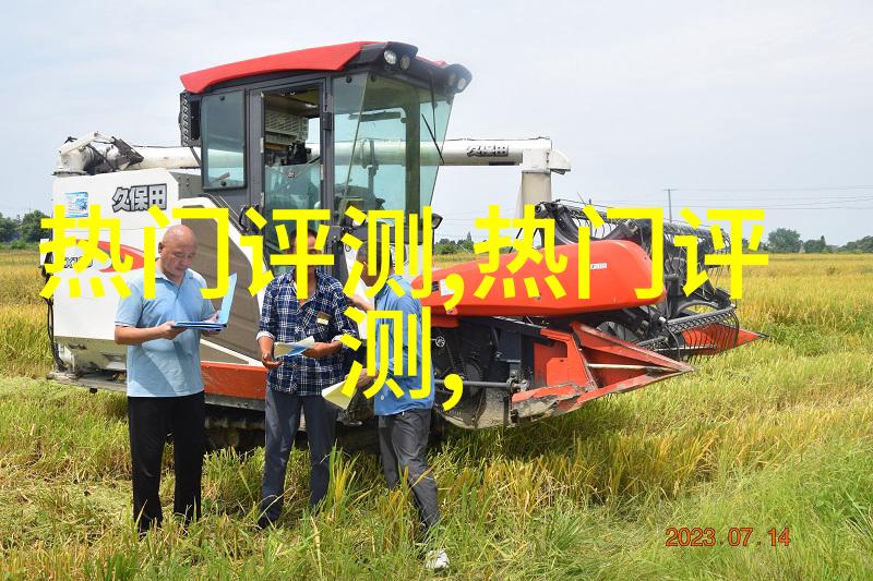 想买金项链哪家的最好最纯