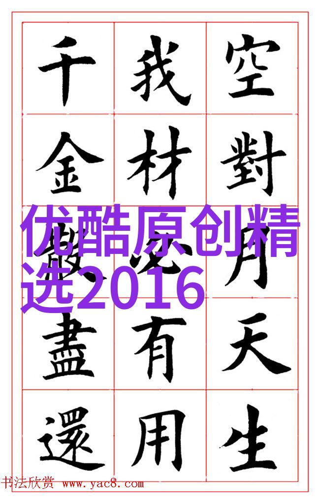 马毛装饰的包包和鞋子 欢快感直抵人心