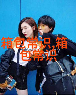 阿拉斯加脖子后面长包
