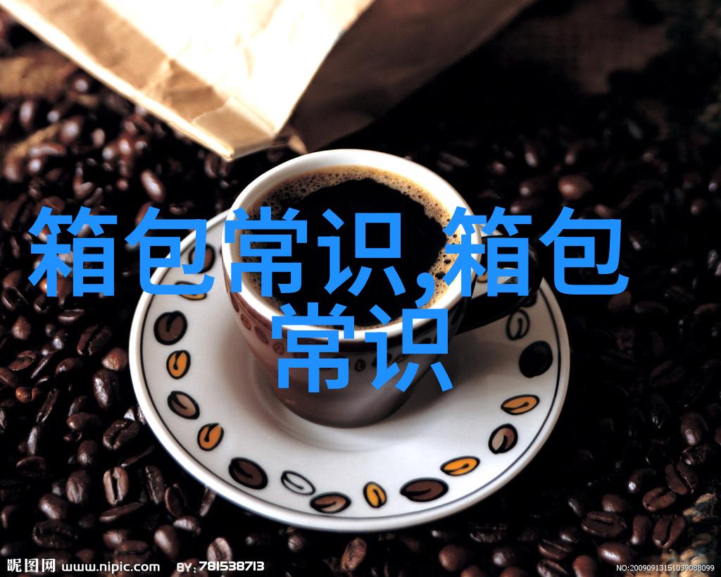 风水大相师大红钱包好吗