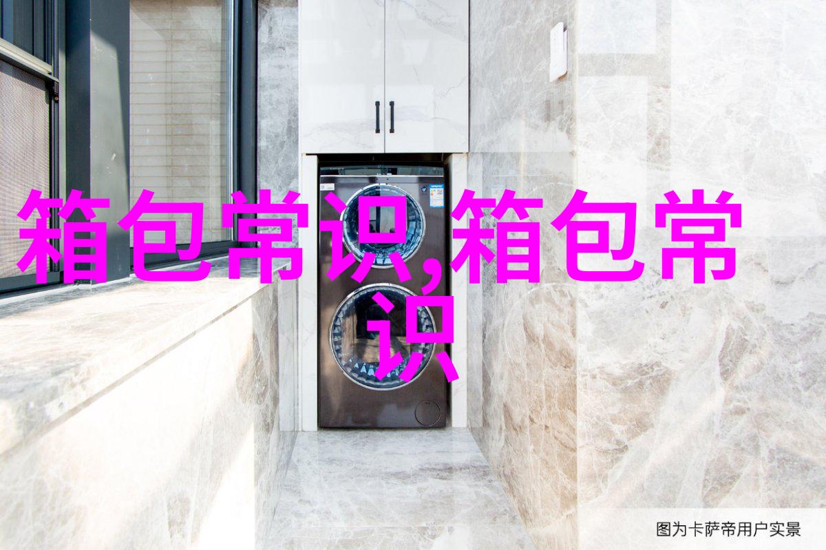 捂嘴笑表情包是什么意思