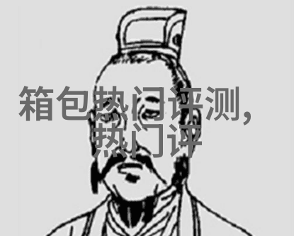 防晒衣是什么面料 什么样的材料
