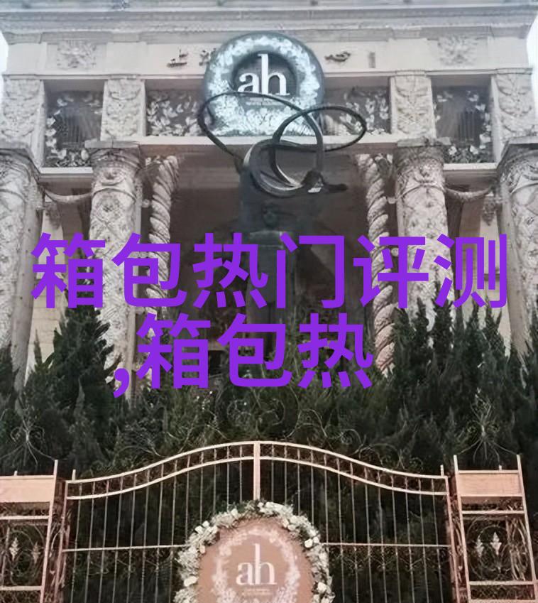 白色防晒衣具体内搭什么颜色的衣服和裤子或裙子之类的想穿小清新的感觉的穿什么鞋子本人身高165