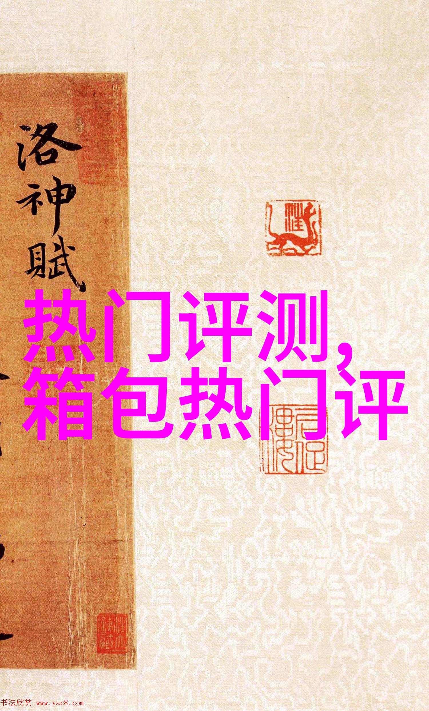 潜水用能显示水深的手表最便宜多钱