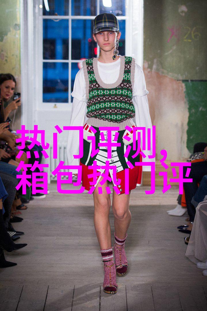 男生黑色羽绒服里面穿什么颜色格子衫好看