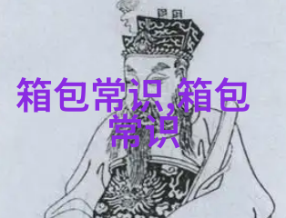 速溶咖啡会喝上瘾吗