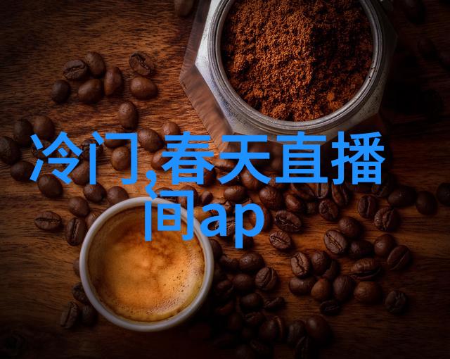 马伊琍的三宅一生手袋是不是潮爆表了