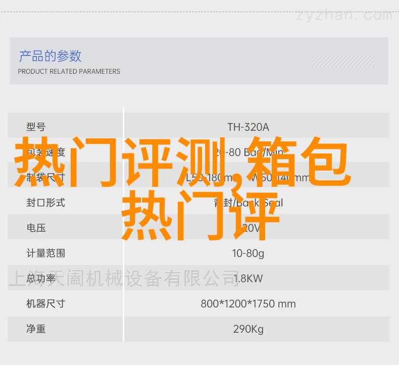 麻烦哪位高手帮忙评价这对钻石耳钉价钱