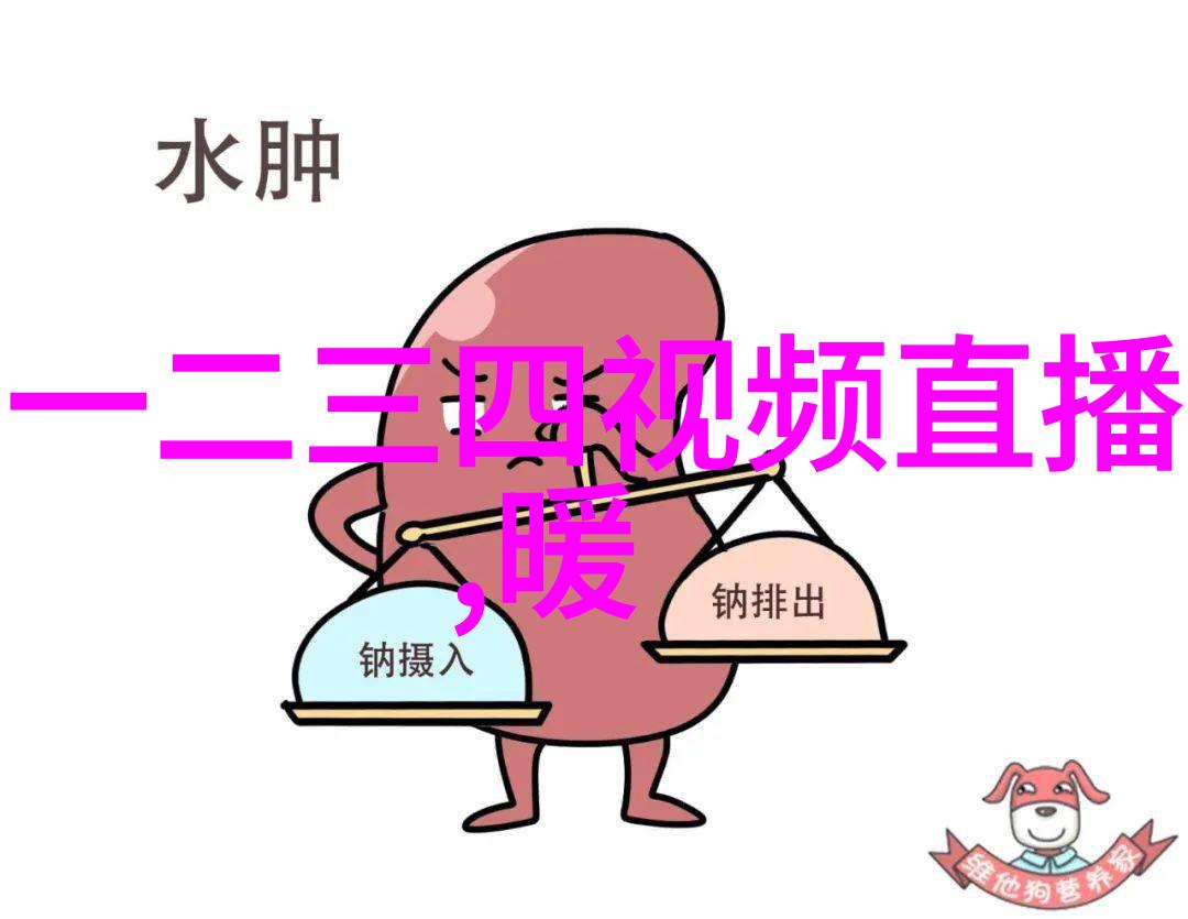 科特妮-卡戴珊拎LV Lockit手袋赶潮