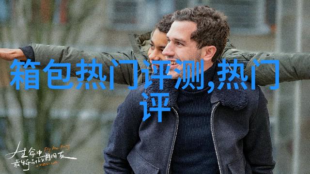 一条红黑的格子短裙该配什么鞋子啊可以配帆布鞋吗