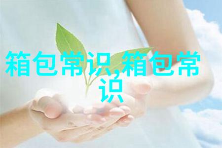 柯南中漂亮的女死者