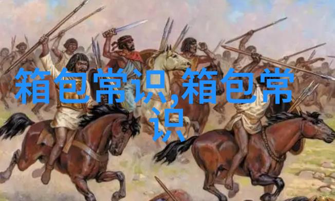抠鼻子表情包是什么意思