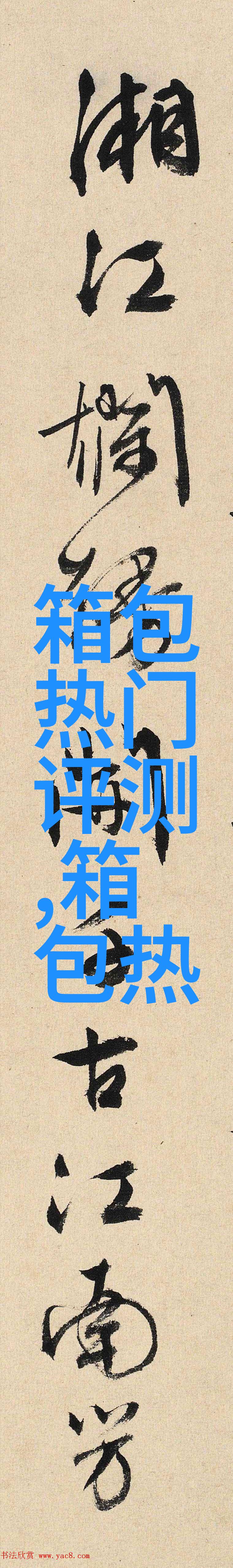 打完耳洞过多久 可以不用再酒精消毒