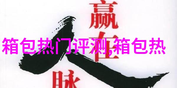169元和209元有什么区别