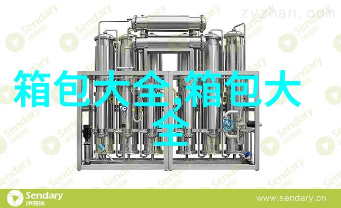 香港哪里买lv包最便宜