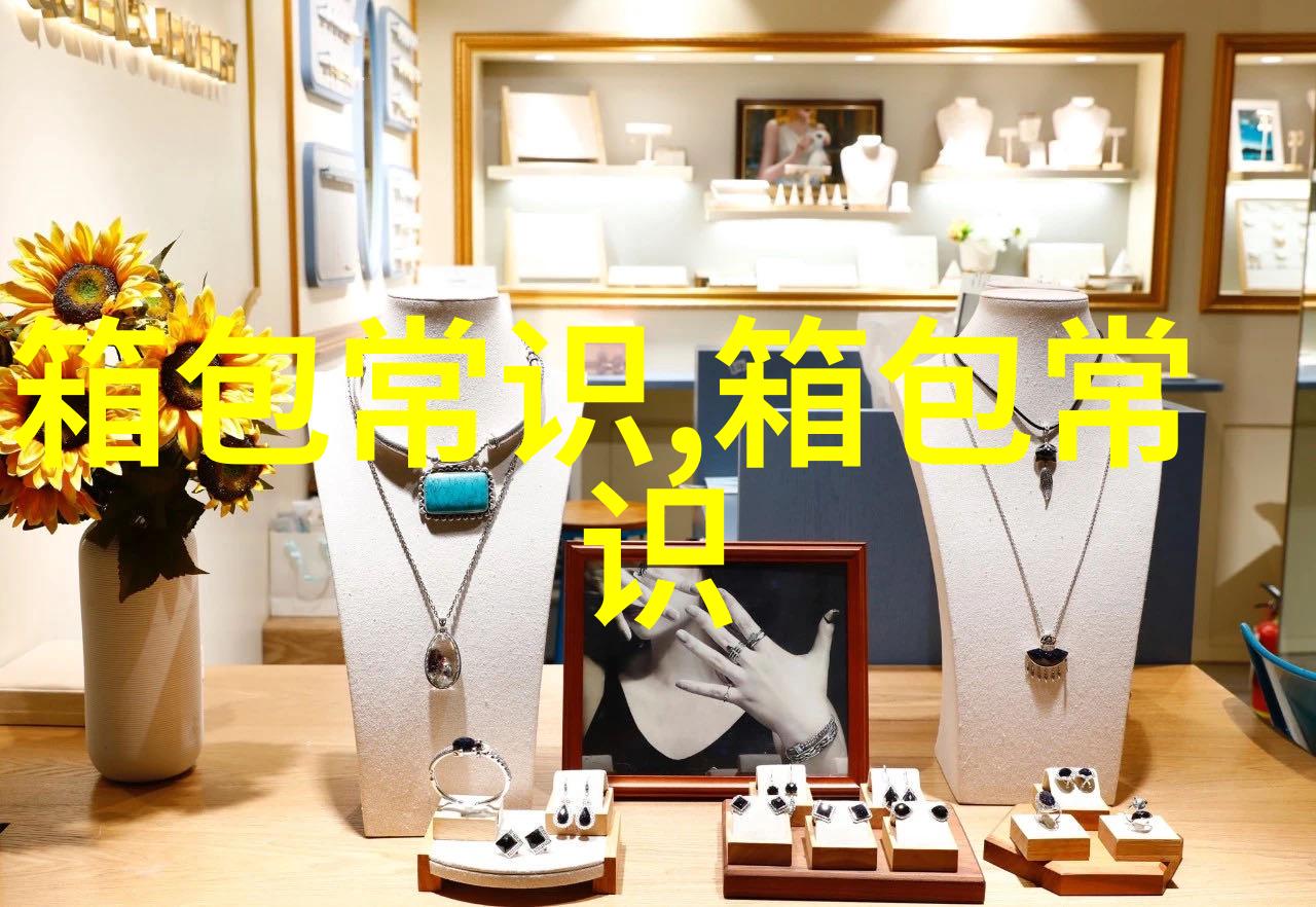 敲头表情包什么意思