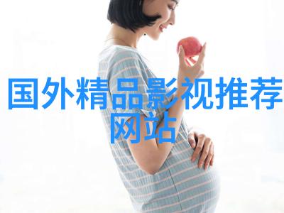 黑色链条包大衣变身优雅女郎