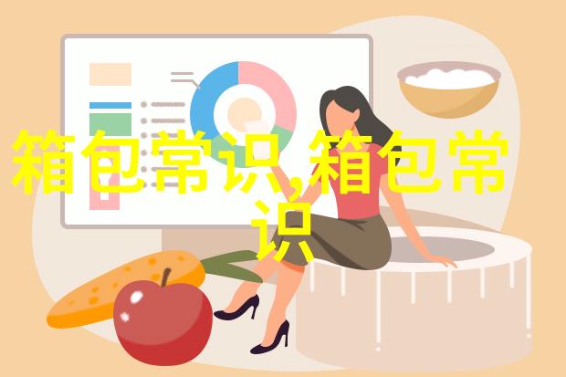 足疗技师可以带出去吗