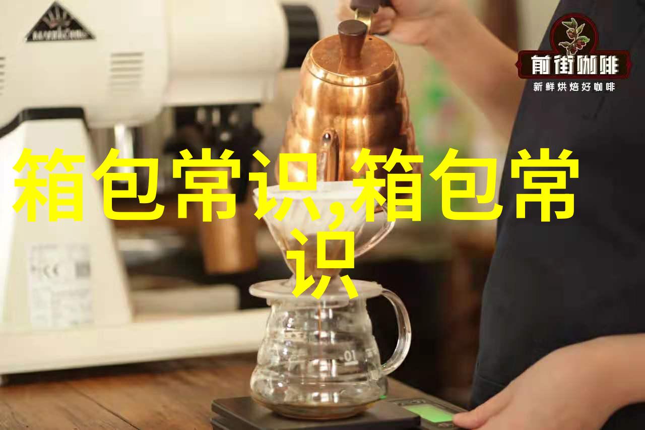 捂嘴偷笑表情怎么回复