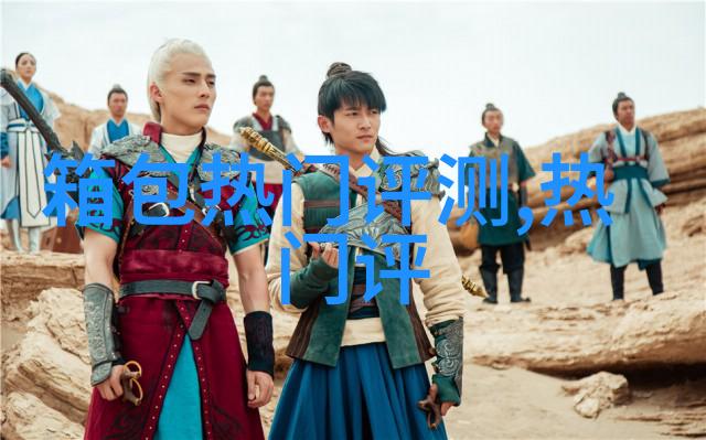 哈尔滨服装批发市场哪里最便宜