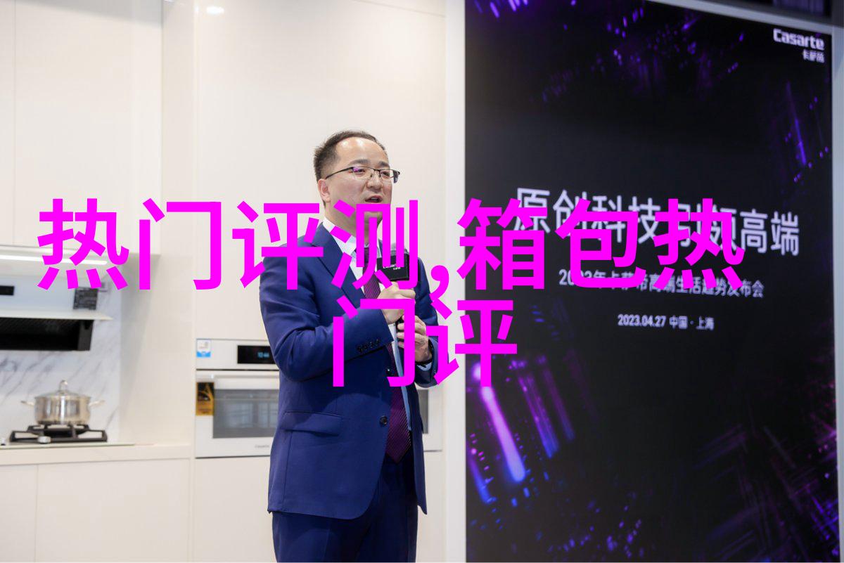 黄金耳钉后环变形能修好吗