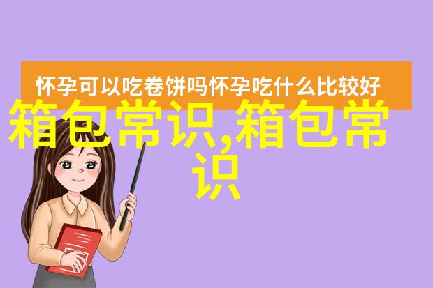 弹性包臀背心字母
