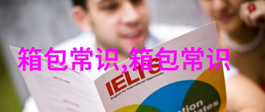 真皮挎包应该如何清洗草编挎包应如何清洗