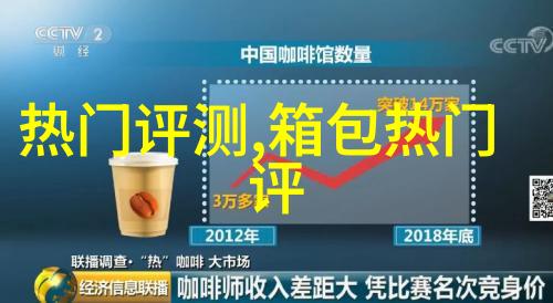 我有一颗金发晶手链和一颗石榴石手链请问两颗手链能不能搭配在一起带带哪一只手好