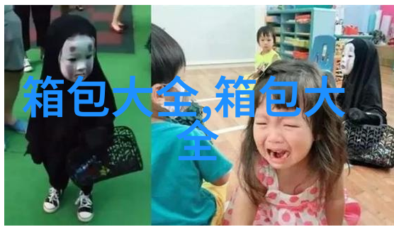 lv配皮换了还是真包吗