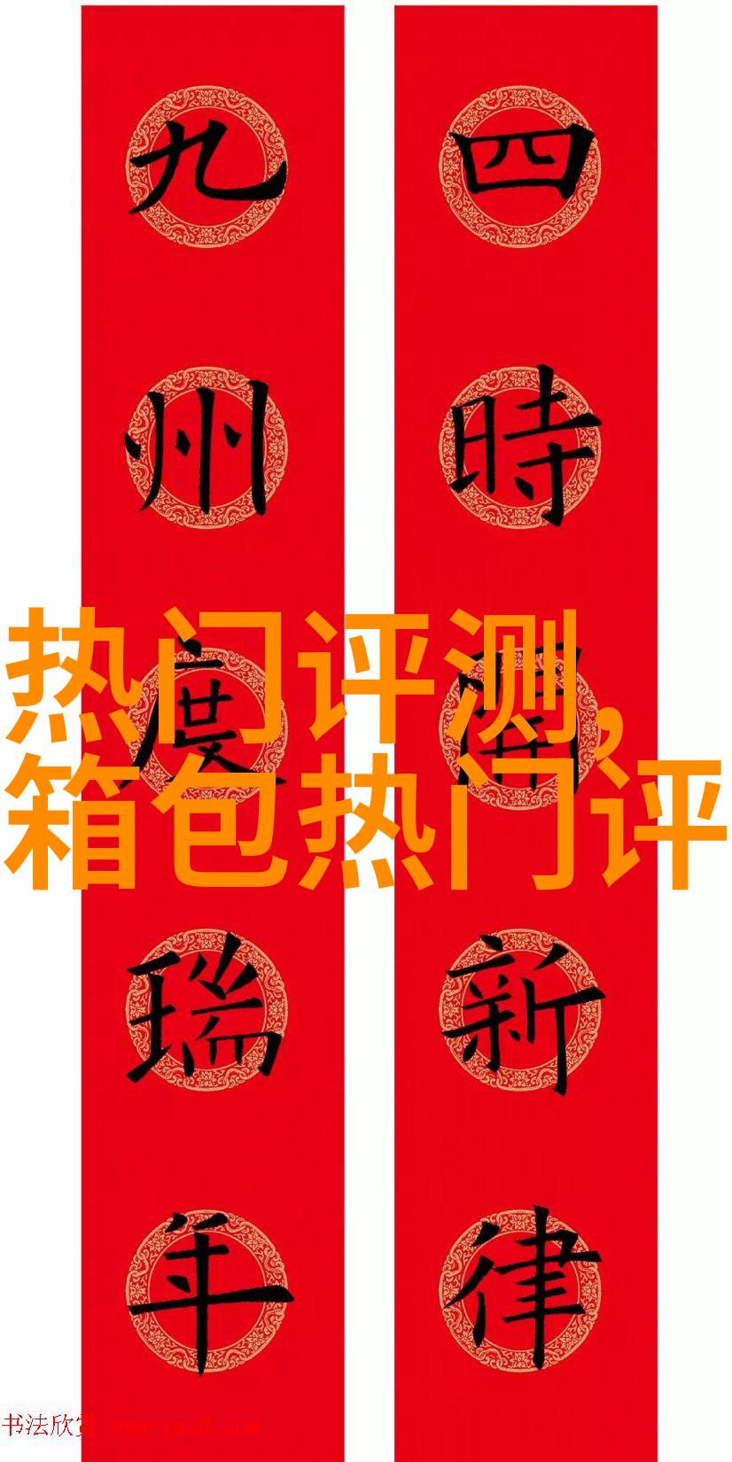 一个韩国人送给一个中国女生水晶苹果有什么寓意