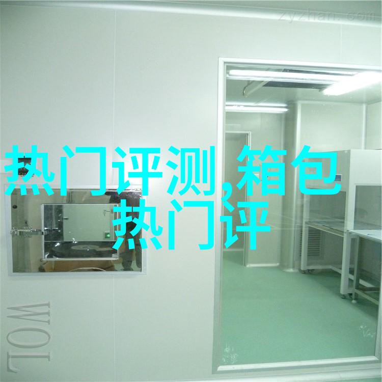中低端橱柜品牌