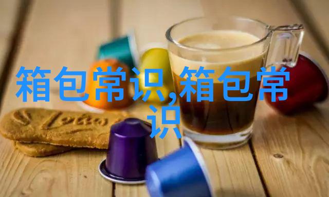龙猫表情包原型是谁